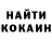 Кетамин VHQ Sergiy NSV