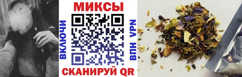 ссылка на мегу tor купить наркотик Дубовка БУТИРАТ GHB