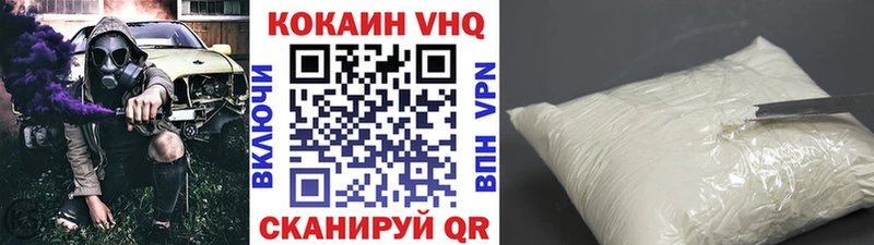 МЕГА маркетплейс  Дубовка  Cocaine Эквадор  где продают  