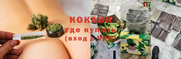 героин Михайловка