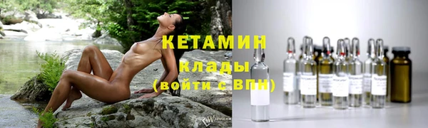 стафф Михайлов