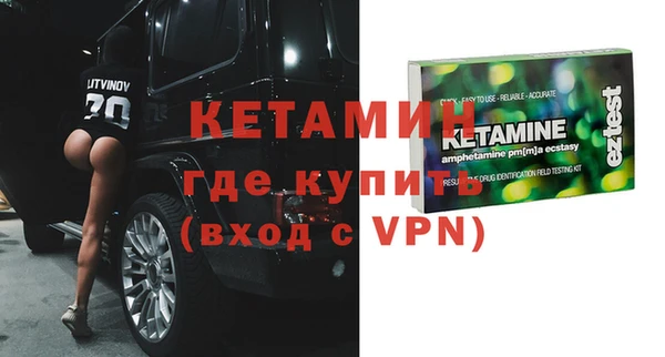 героин Михайловка