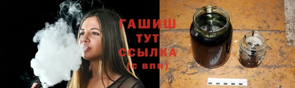 стафф Михайлов