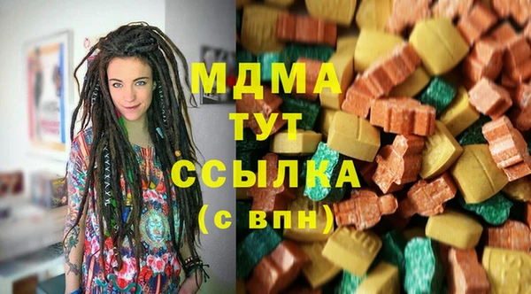 стафф Михайлов