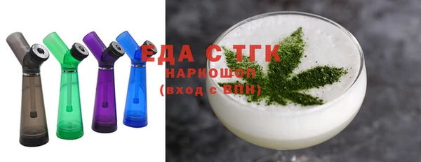 стафф Михайлов