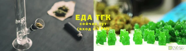 стафф Михайлов