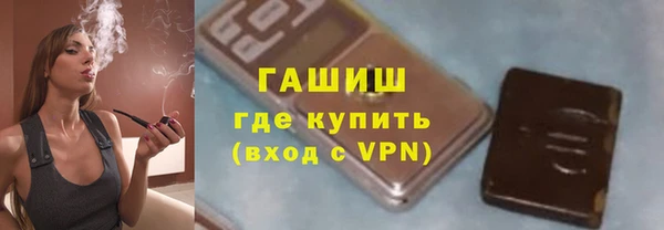 стафф Михайлов