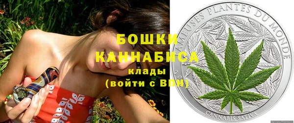 героин Михайловка