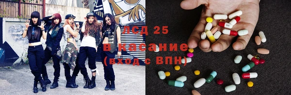 героин Михайловка